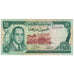 Banconote, Marocco, 50 Dirhams, 1970, KM:58a, B