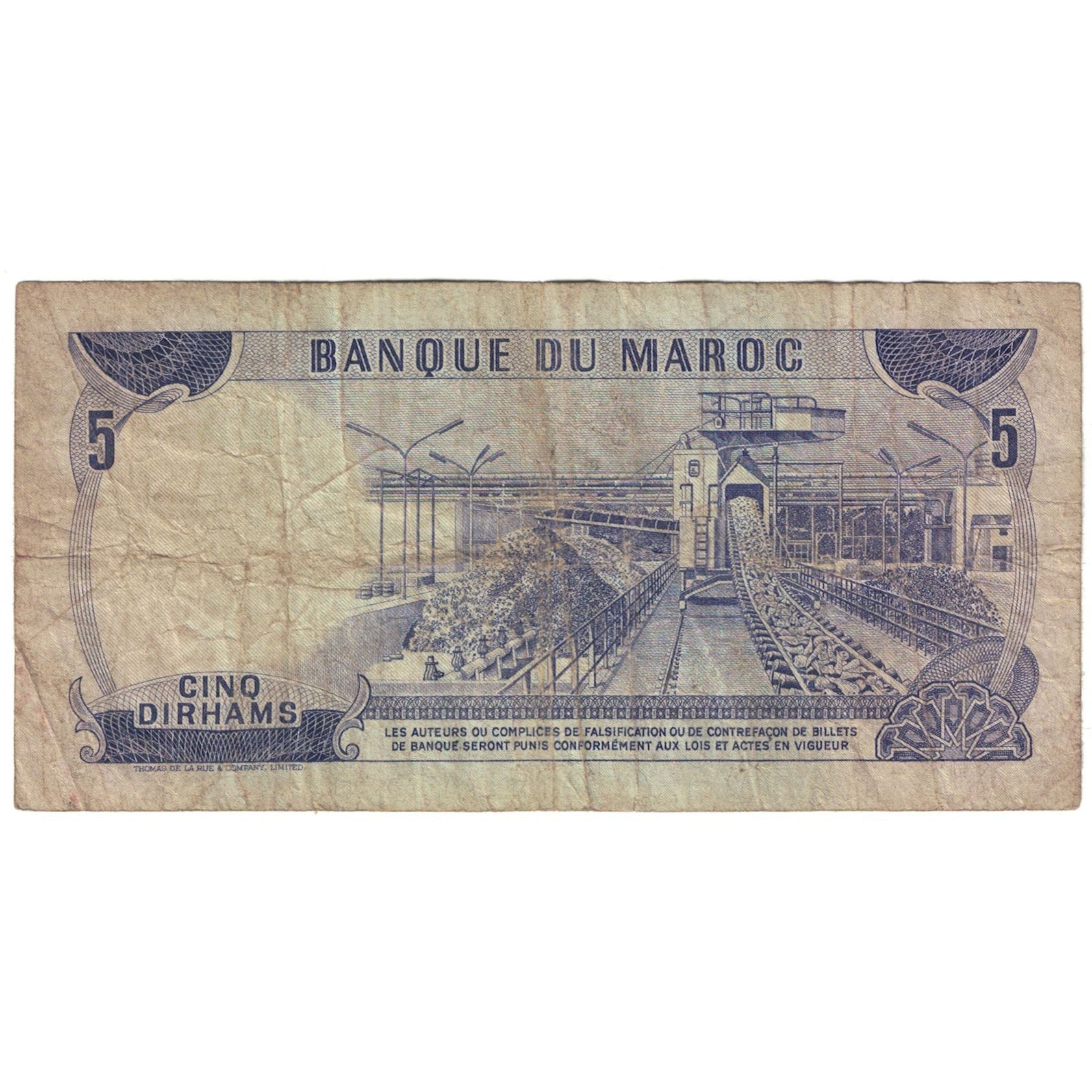 Geldschein, Marokko, 5 Dirhams, 1970, KM:56a, SGE