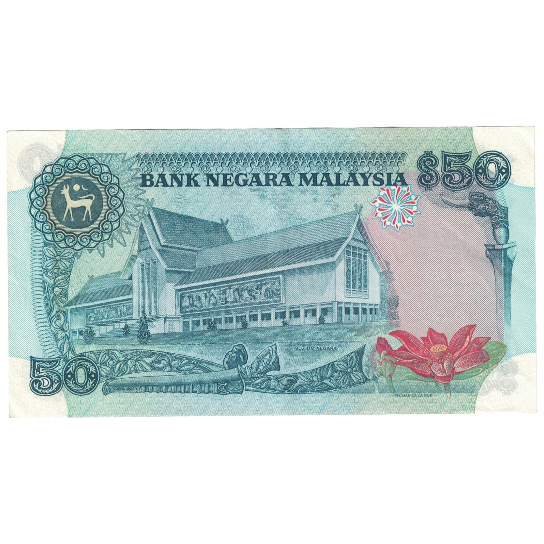 Banknote, Malaysia, 50 Ringgit, Undated (1987), KM:31, EF(40-45)