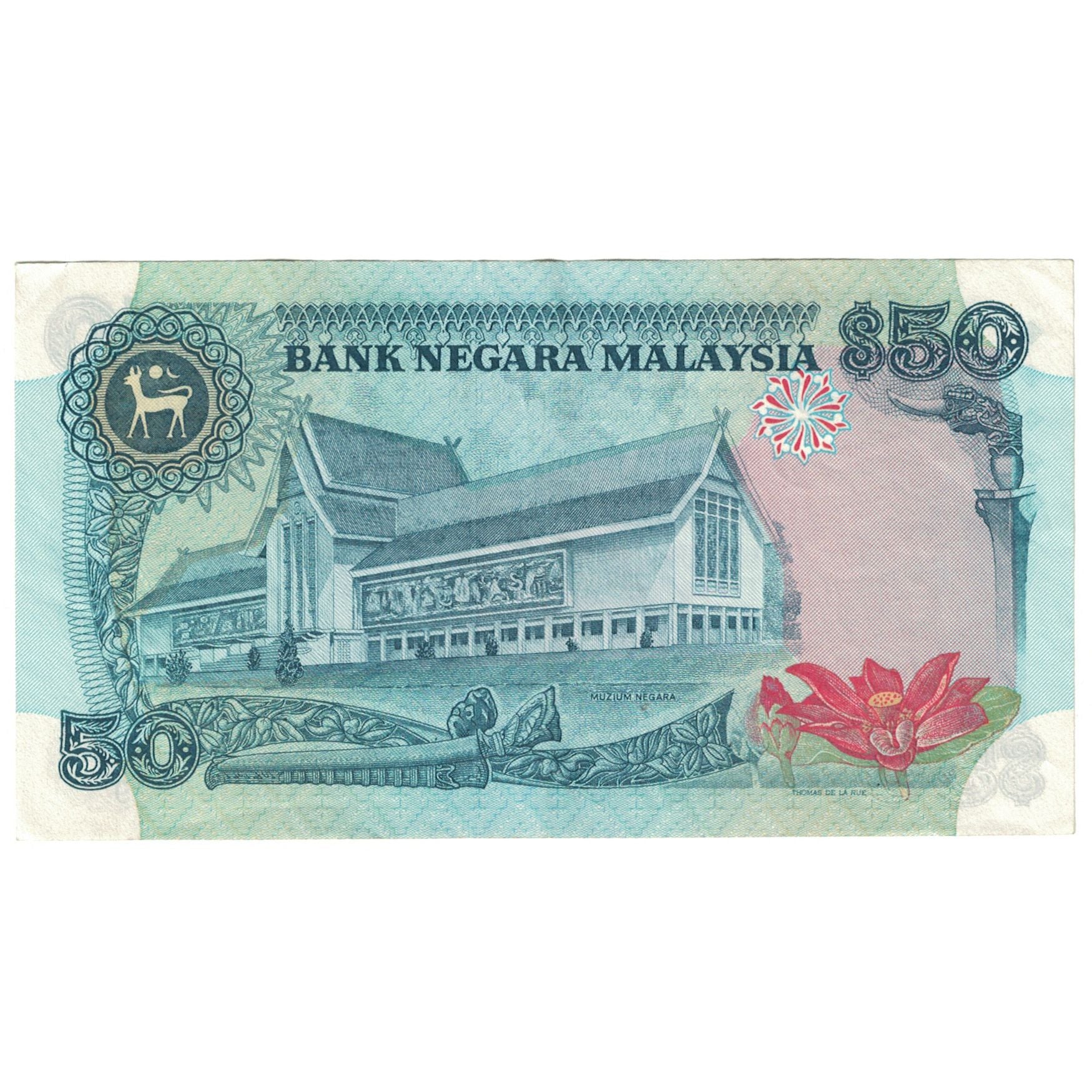 Nota, Malásia, 50 Ringgit, Undated (1987), KM:31, EF(40-45)
