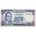 Geldschein, Marokko, 5 Dirhams, 1970, 1970, KM:56a, SS