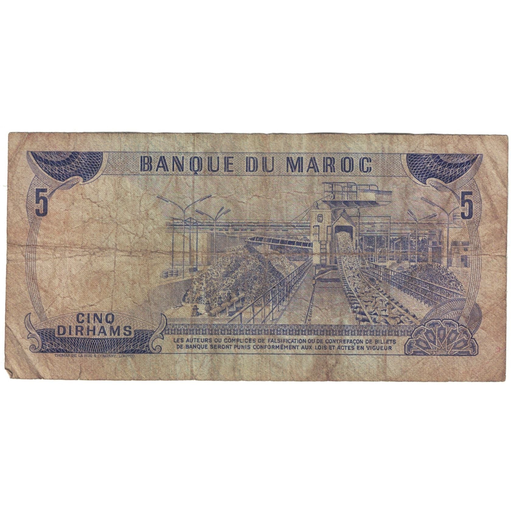 Billete, 5 Dirhams, 1970, Marruecos, 1970, KM:56a, RC
