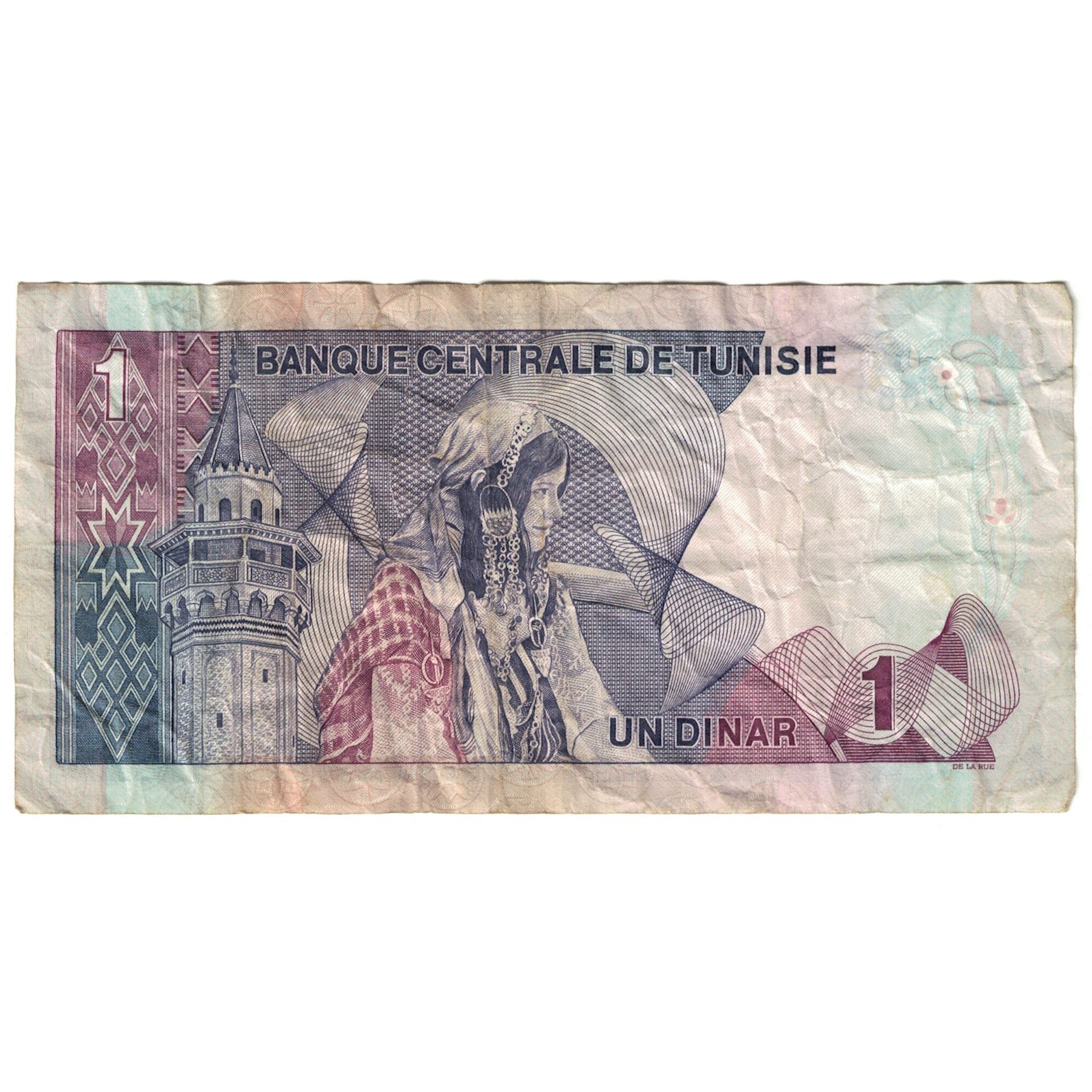 Billet, Tunisie, 1 Dinar, 1972, 1972-08-03, KM:67a, B