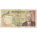 Billet, Tunisie, 5 Dinars, 1980, 1980-10-15, KM:75, AB