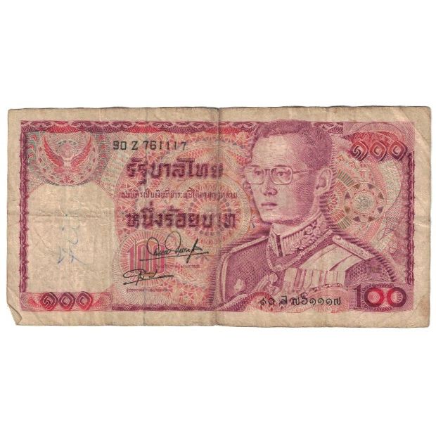 Banknote, Thailand, 100 Baht, Undated (1978), KM:89, VG(8-10)