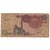 Nota, Egito, 1 Pound, 1993-2001, KM:50e, EF(40-45)