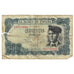 Banknote, Spain, 500 Pesetas, 1971, 1971-07-23, KM:153a, AG(1-3)