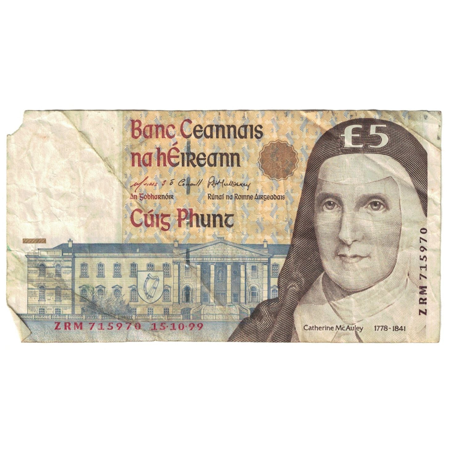 Banknote, Ireland - Republic, 5 Pounds, 1995, 1995-02-10, KM:75b, VG(8-10)