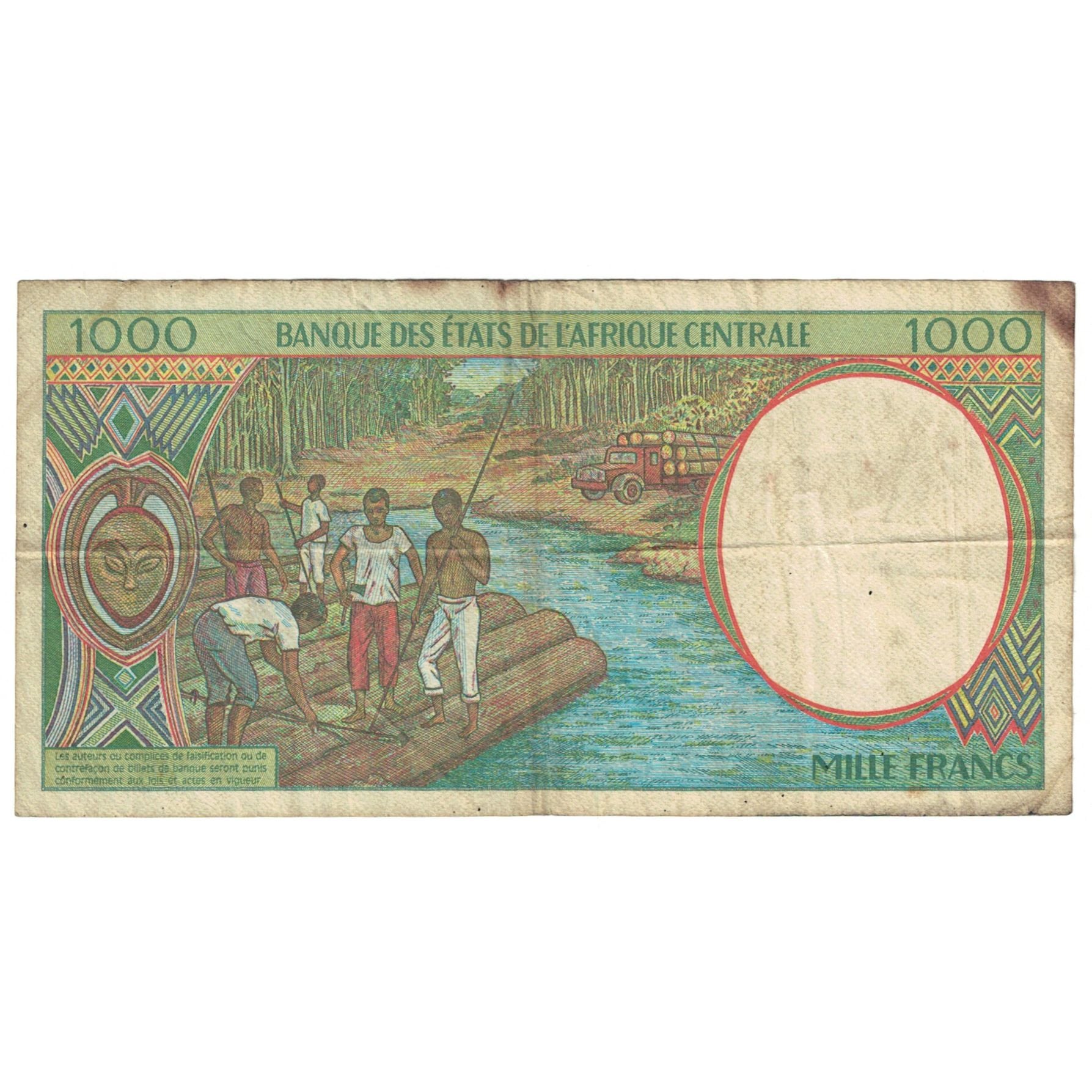 Banknote, Central African States, 1000 Francs, 1994, KM:102Cb, EF(40-45)