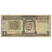 Billet, Saudi Arabia, 1 Riyal, 1981, 1981, KM:21b, TTB