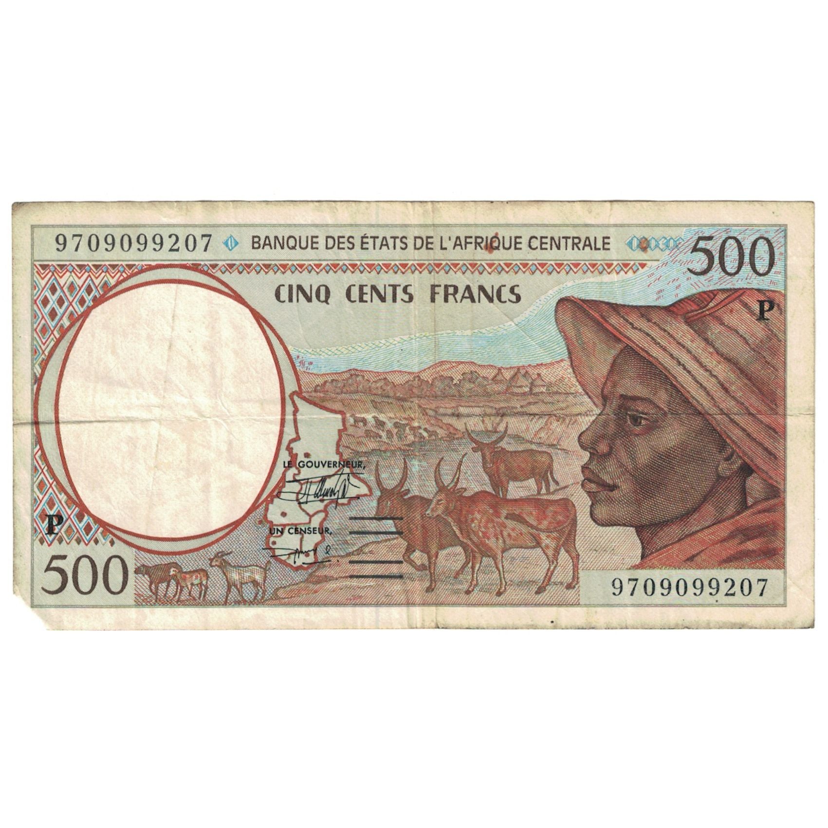 Central African States, 500 Francs, 1993, KM:301Fa, 1993, EF(40-45)