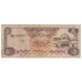 Banknote, United Arab Emirates, 5 Dirhams, Undated (1982), KM:7a, EF(40-45)
