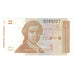 Billet, Croatie, 1 Dinar, 1991, 1991-10-08, KM:16a, NEUF