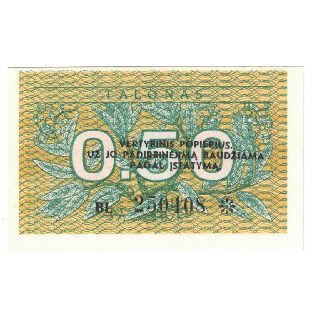 Banknote, Lithuania, 0.50 Talonas, 1991, KM:31b, UNC(65-70)