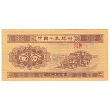 Nota, China, 1 Fen, 1953, KM:860b, EF(40-45)