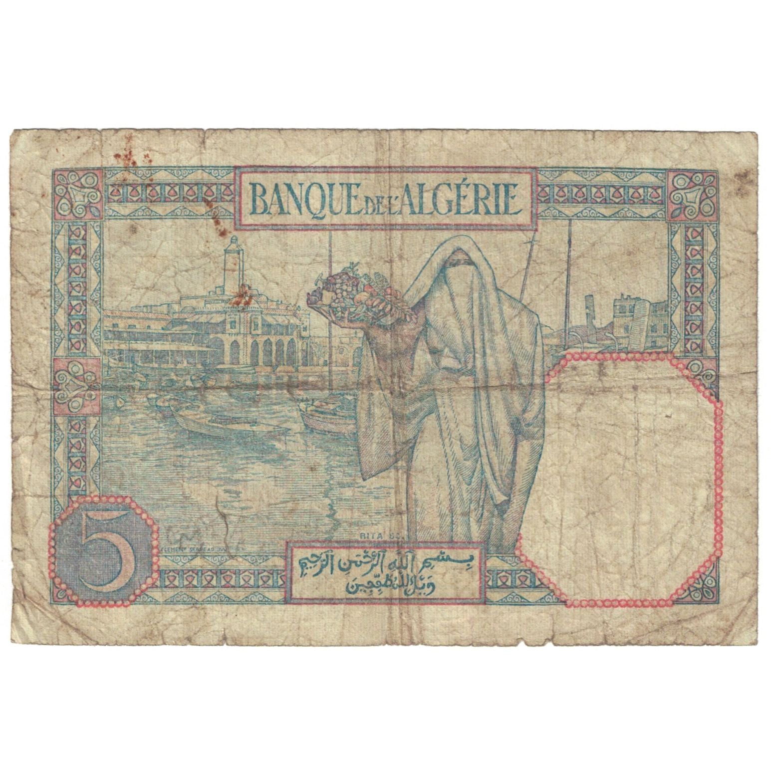 Banknote, Algeria, 5 Francs, 1929, 1929-04-02, KM:77a, VG(8-10)