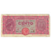 Banknote, Italy, 100 Lire, 1943, 1943-10-07, KM:75a, VF(20-25)