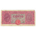 Geldschein, Italien, 100 Lire, 1943, 1943-10-07, KM:75a, S