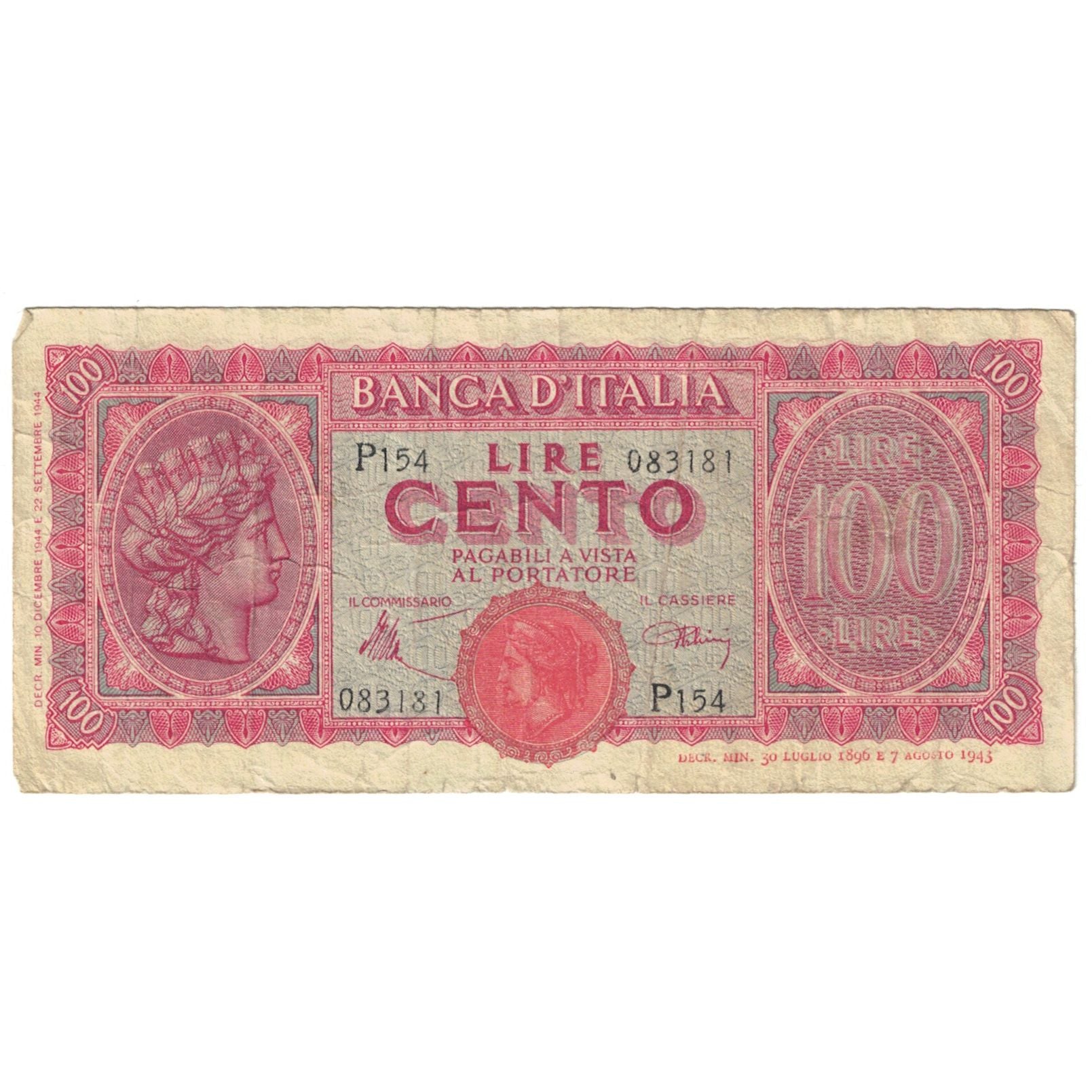 Banknote, Italy, 100 Lire, 1943, 1943-10-07, KM:75a, VF(20-25)