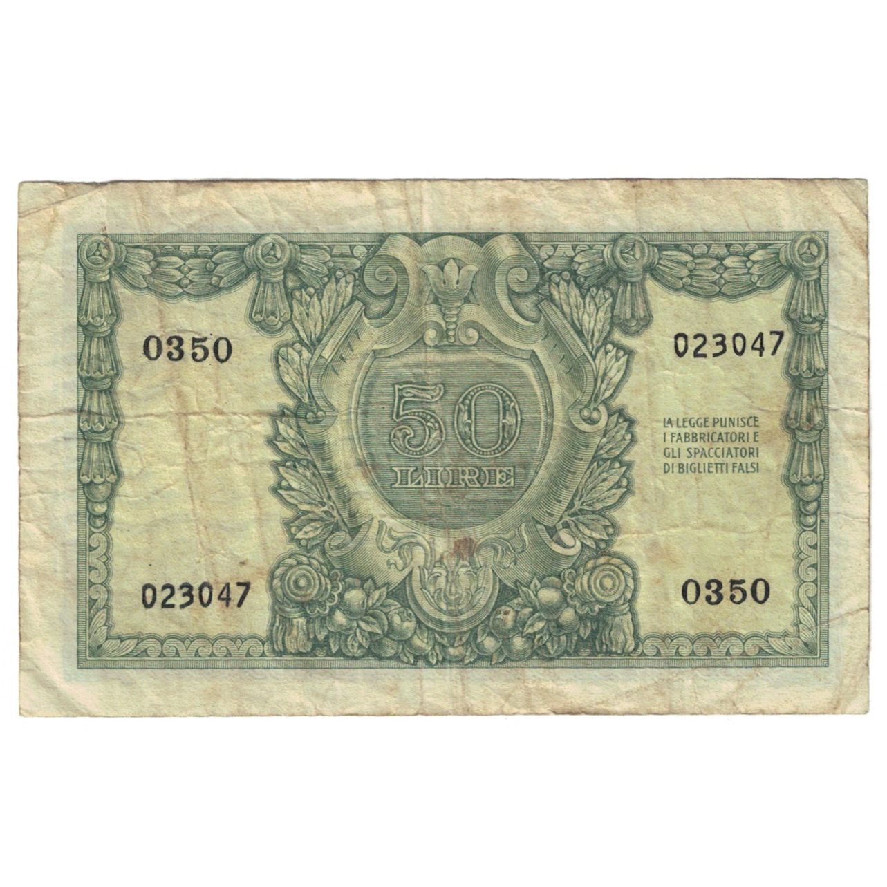 Banknote, Italy, 50 Lire, 1951, 1951-12-31, KM:91a, EF(40-45)