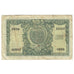 Banknote, Italy, 50 Lire, 1951, 1951-12-31, KM:91a, EF(40-45)
