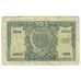 Geldschein, Italien, 50 Lire, 1951, 1951-12-31, KM:91a, SS