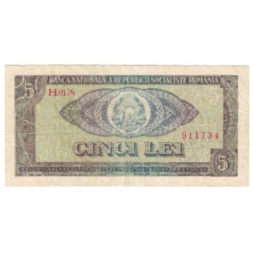 Billete, 5 Lei, Rumanía, KM:93a, BC