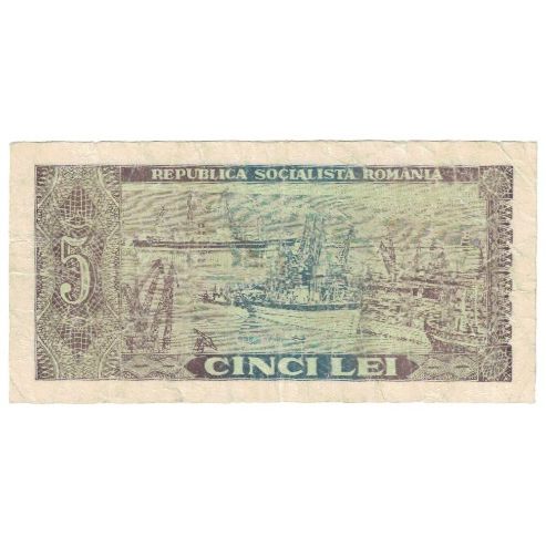 Billete, 5 Lei, Rumanía, KM:93a, BC