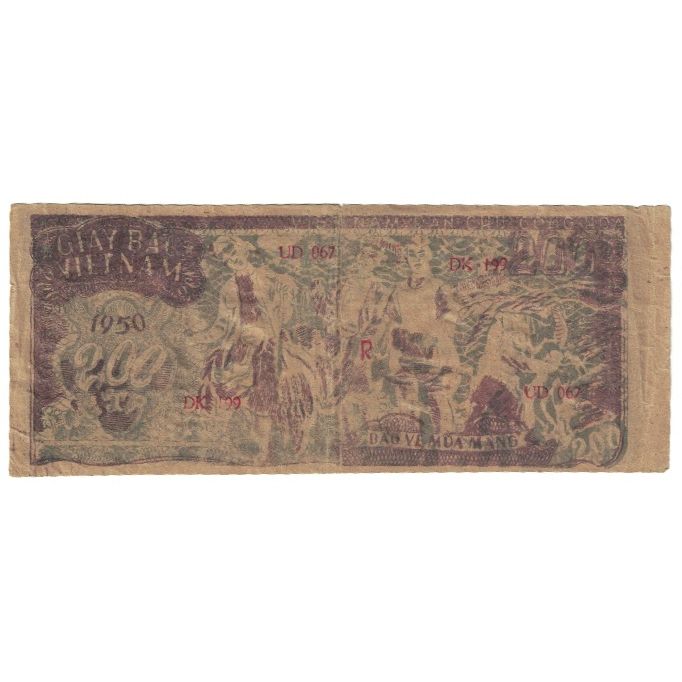 Banknote, Vietnam, 200 D<ox>ng, 1950, KM:34a, EF(40-45)