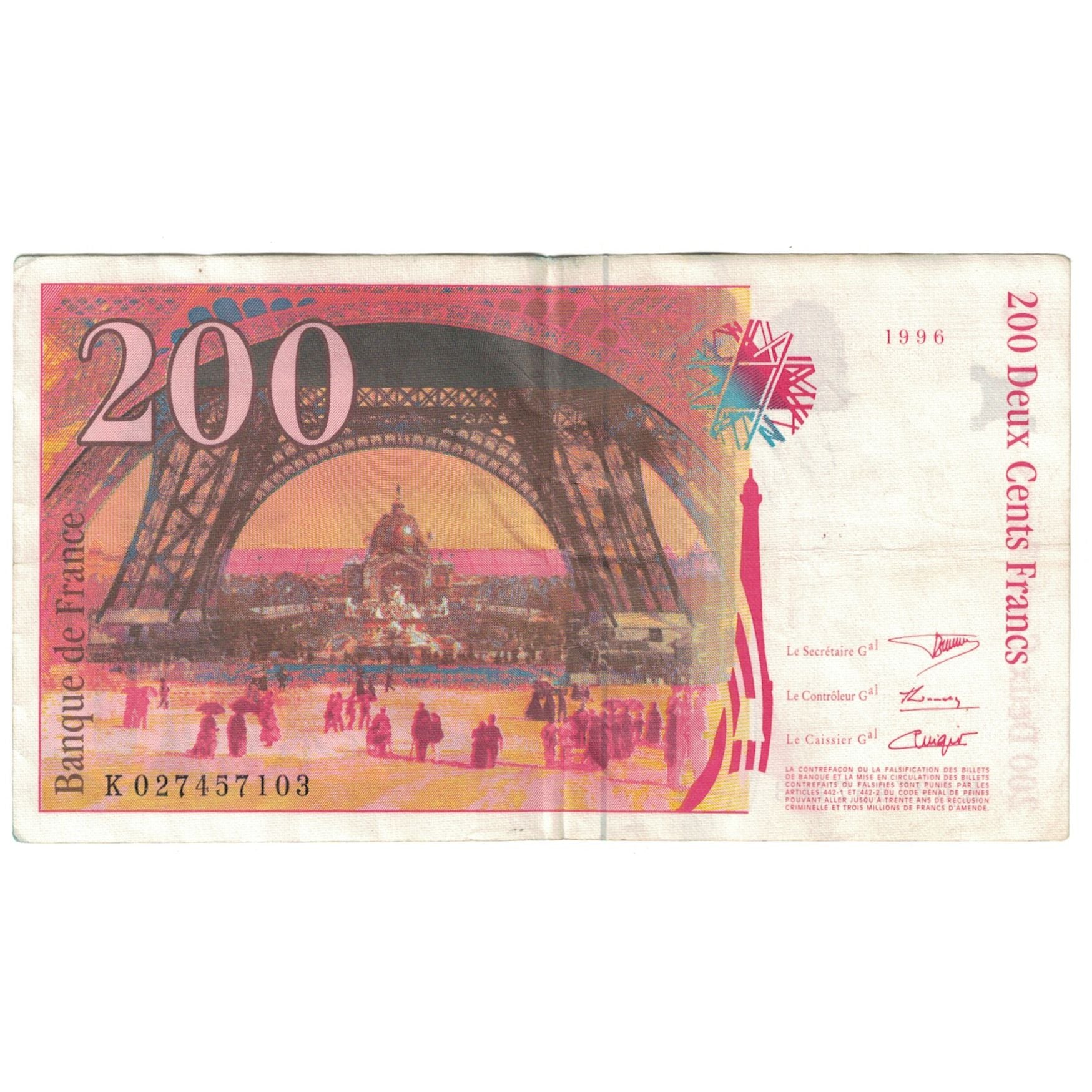 France, 200 Francs, Eiffel, 1996, K.027, VF(20-25), Fayette:75.02, KM:159b