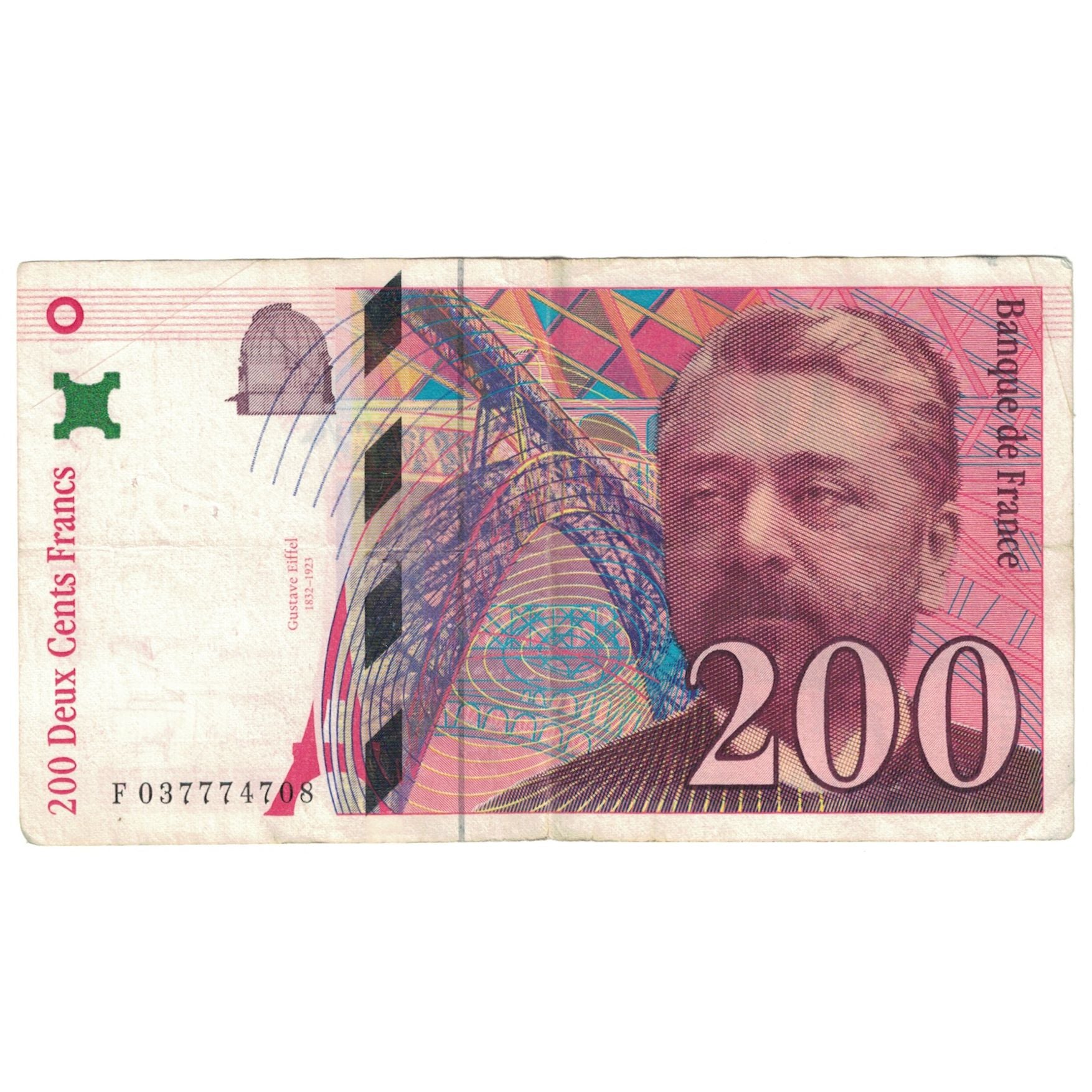 France, 200 Francs, 1996, F.037, TB, Fayette:75.03a, KM:159b
