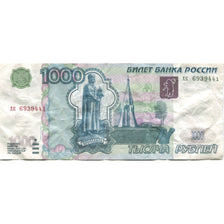 Geldschein, Russland, 1000 Rubles, 1997, KM:272a, SGE