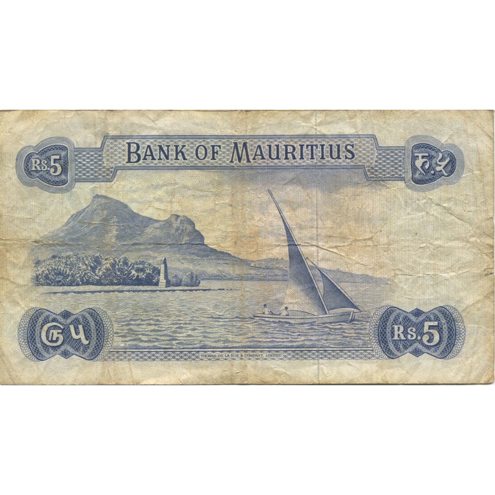 Nota, Maurícia, 5 Rupees, KM:30b, AG(1-3)