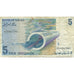 Banknote, Israel, 5 New Sheqalim, 1985, KM:52a, AG(1-3)