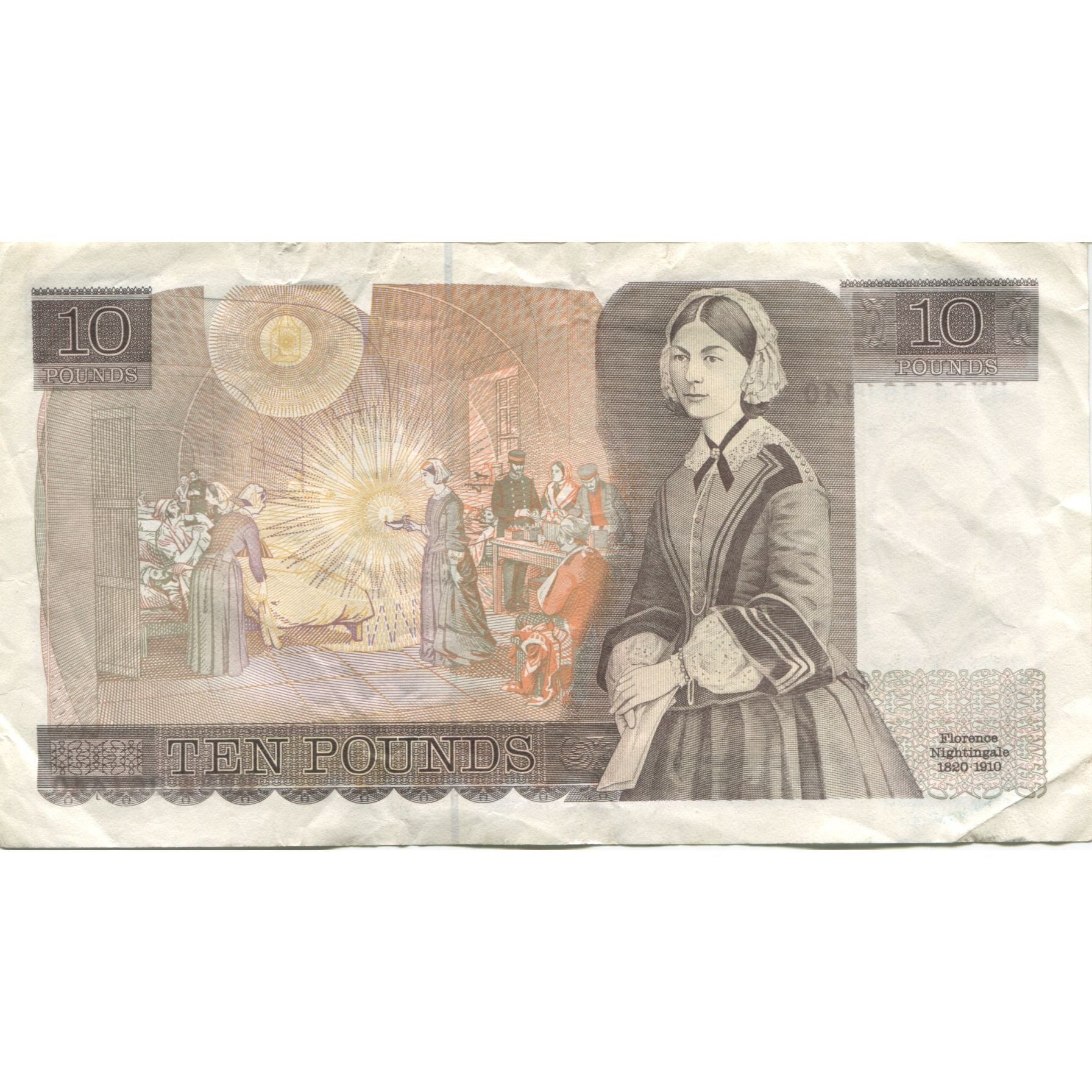 Banknote, Great Britain, 10 Pounds, 1980-84, KM:379b, VF(20-25)