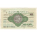 Banconote, Italia, 100 Lire, 1977, 1977-02-14, Florence, FDS