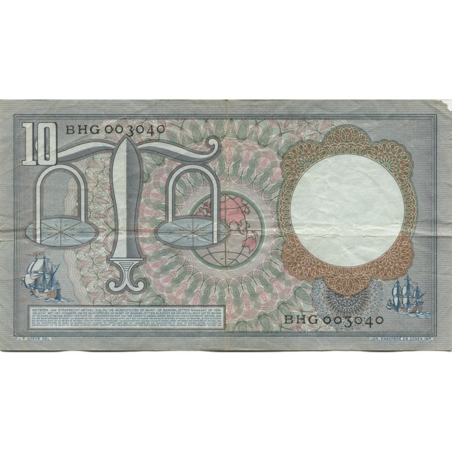 Banknote, Netherlands, 10 Gulden, 1953, 1953-03-23, KM:85, VF(20-25)