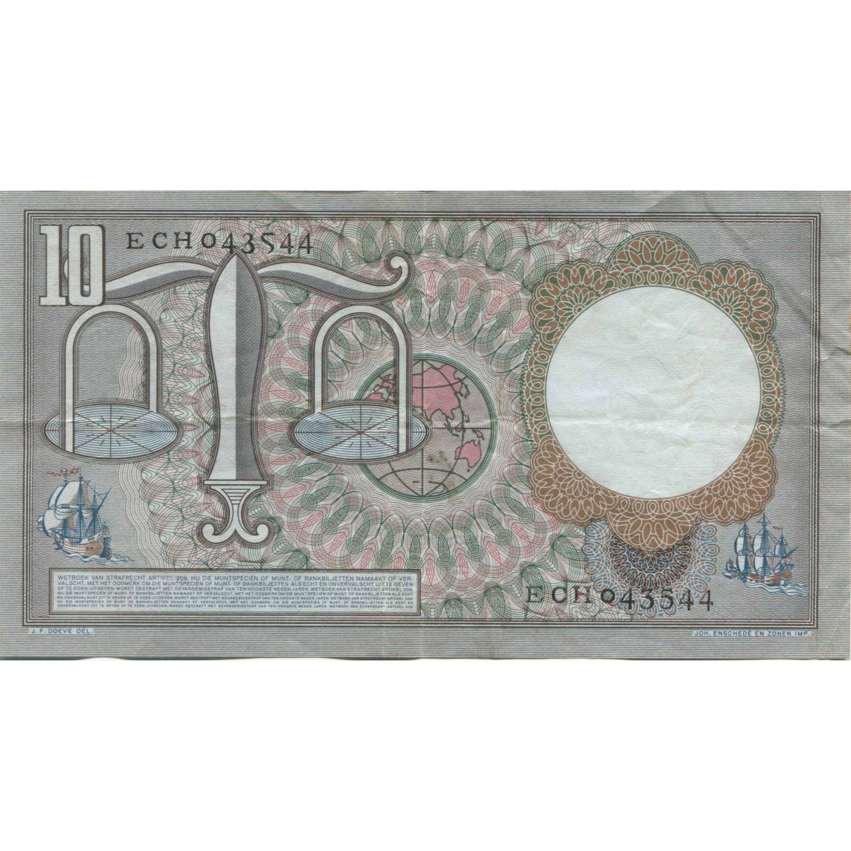Banknote, Netherlands, 10 Gulden, 1953, 1953-03-23, KM:85, EF(40-45)