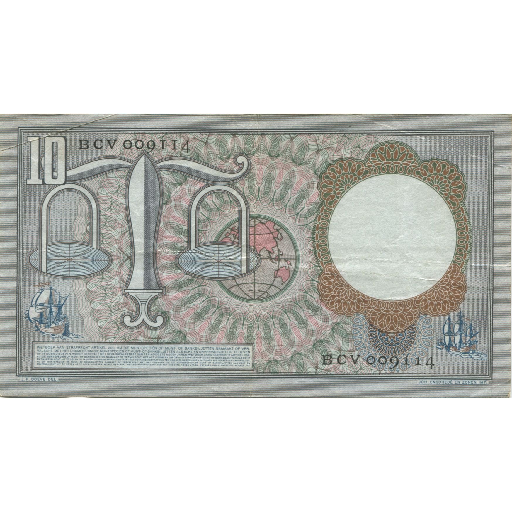 Banknote, Netherlands, 10 Gulden, 1953, 1953-03-23, KM:85, EF(40-45)