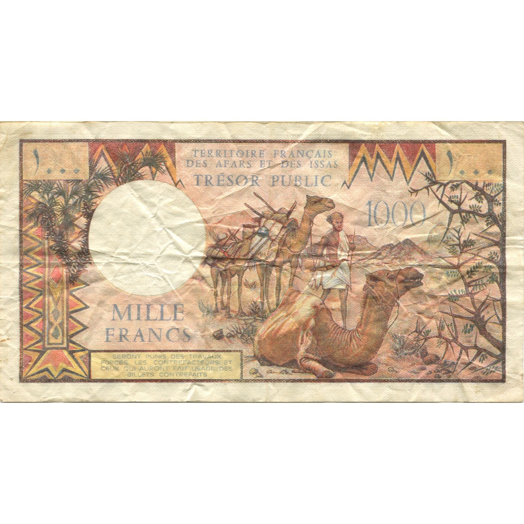 Banknote, Djibouti, 1000 Francs, Undated (1979), KM:37a, VF(20-25)