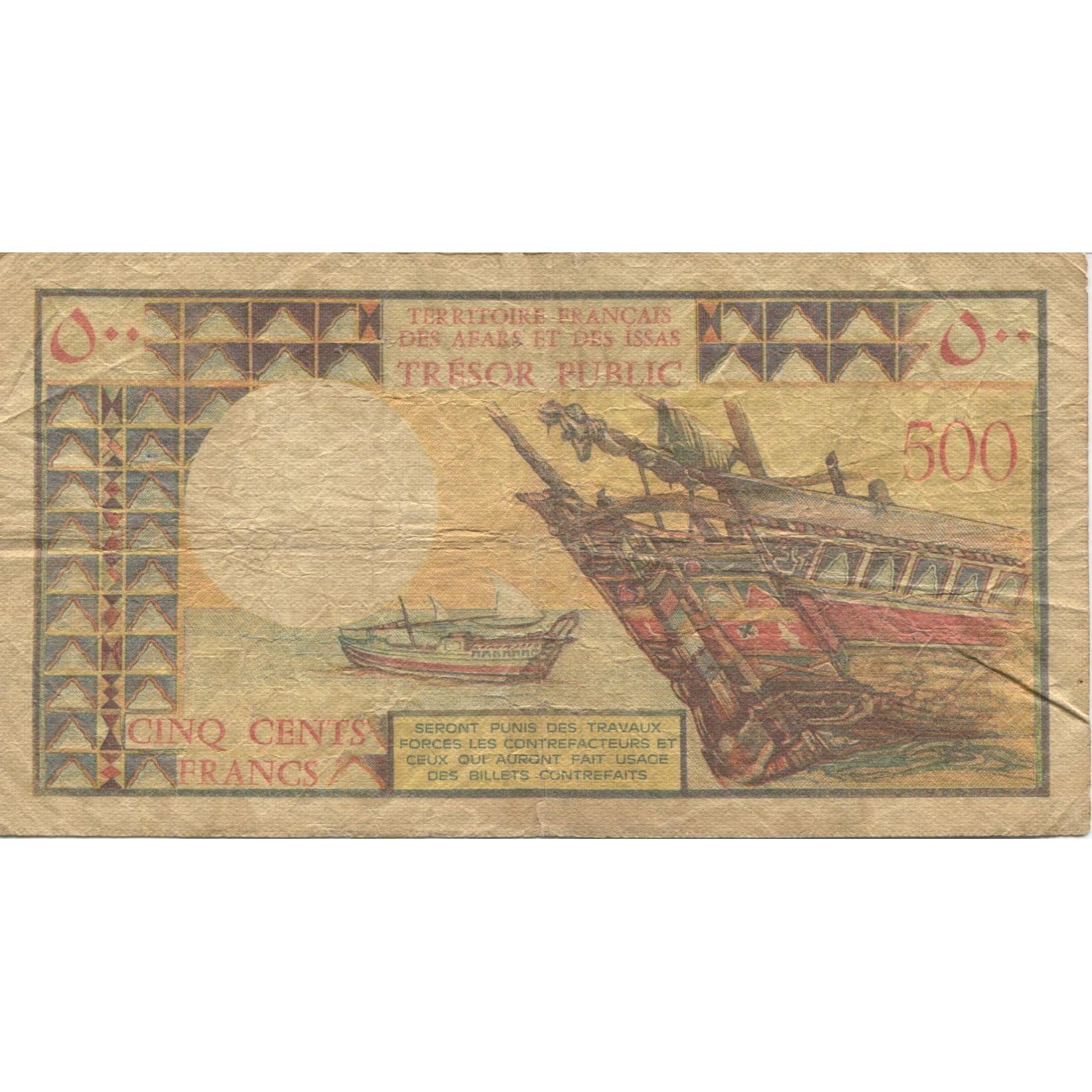 Banknote, Djibouti, 500 Francs, 1979, KM:36a, VG(8-10)