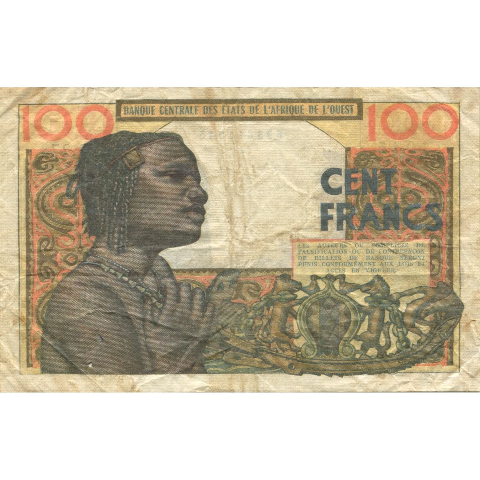 Billet, Afrique-Occidentale française, 100 Francs, 1956, 1956-10-23, KM:46, B
