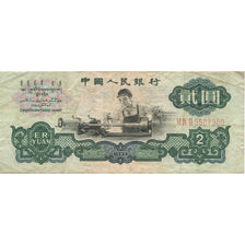 Banknote, China, 2 Yüan, 1960, KM:875a, EF(40-45)
