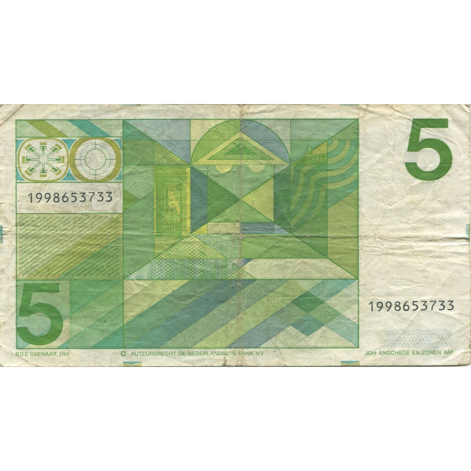 Banknote, Netherlands, 5 Gulden, 1973, 1973-03-28, KM:95a, VF(20-25)