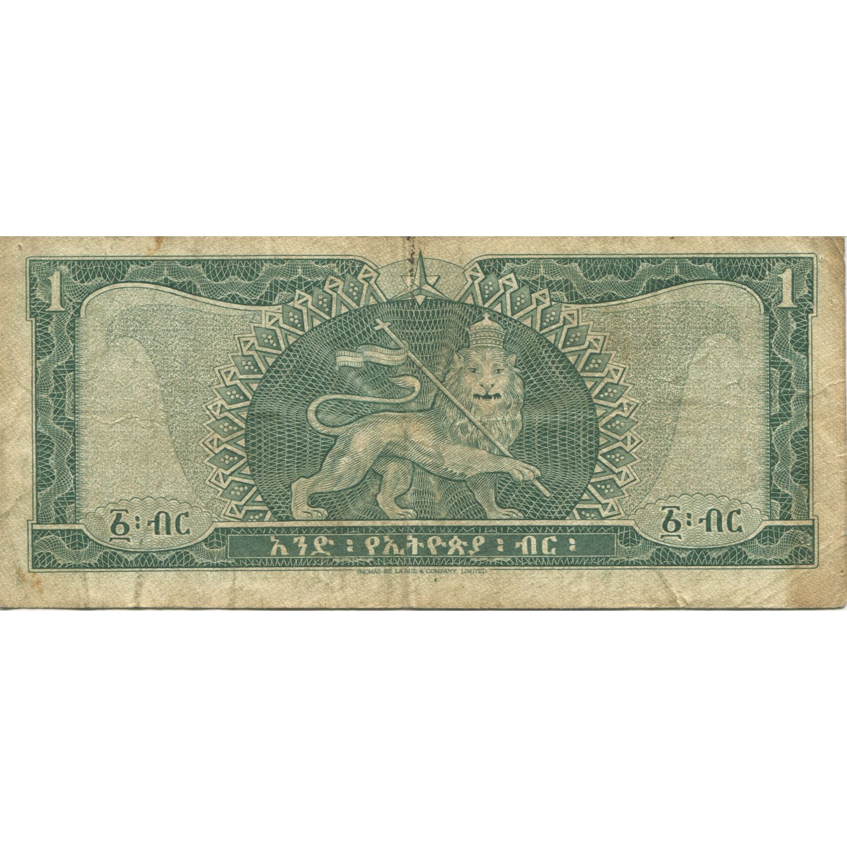 Banknote, Ethiopia, 1 Dollar, 1966, KM:25a, EF(40-45)