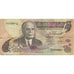 Banknote, Tunisia, 5 Dinars, 1973, 1973-10-15, KM:71, EF(40-45)