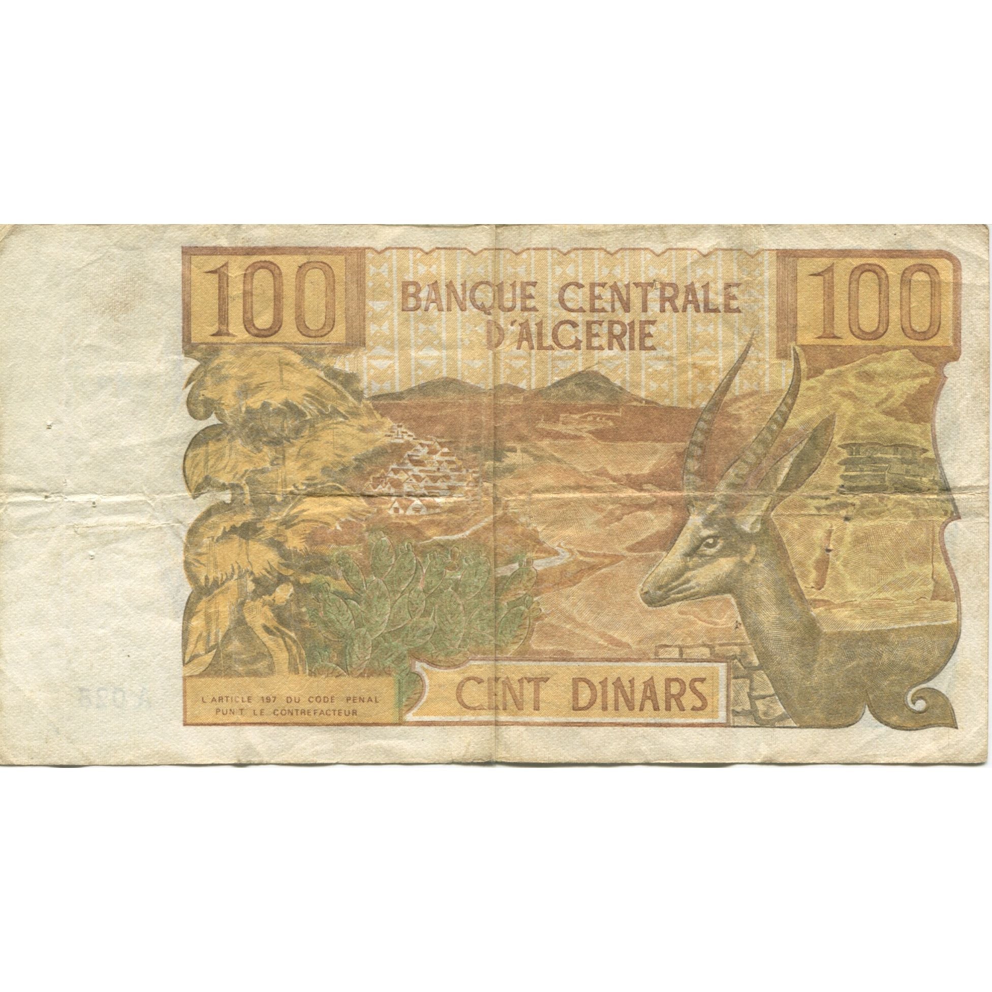 Banknote, Algeria, 100 Dinars, 1970, 1970-11-01, KM:128b, VF(20-25)