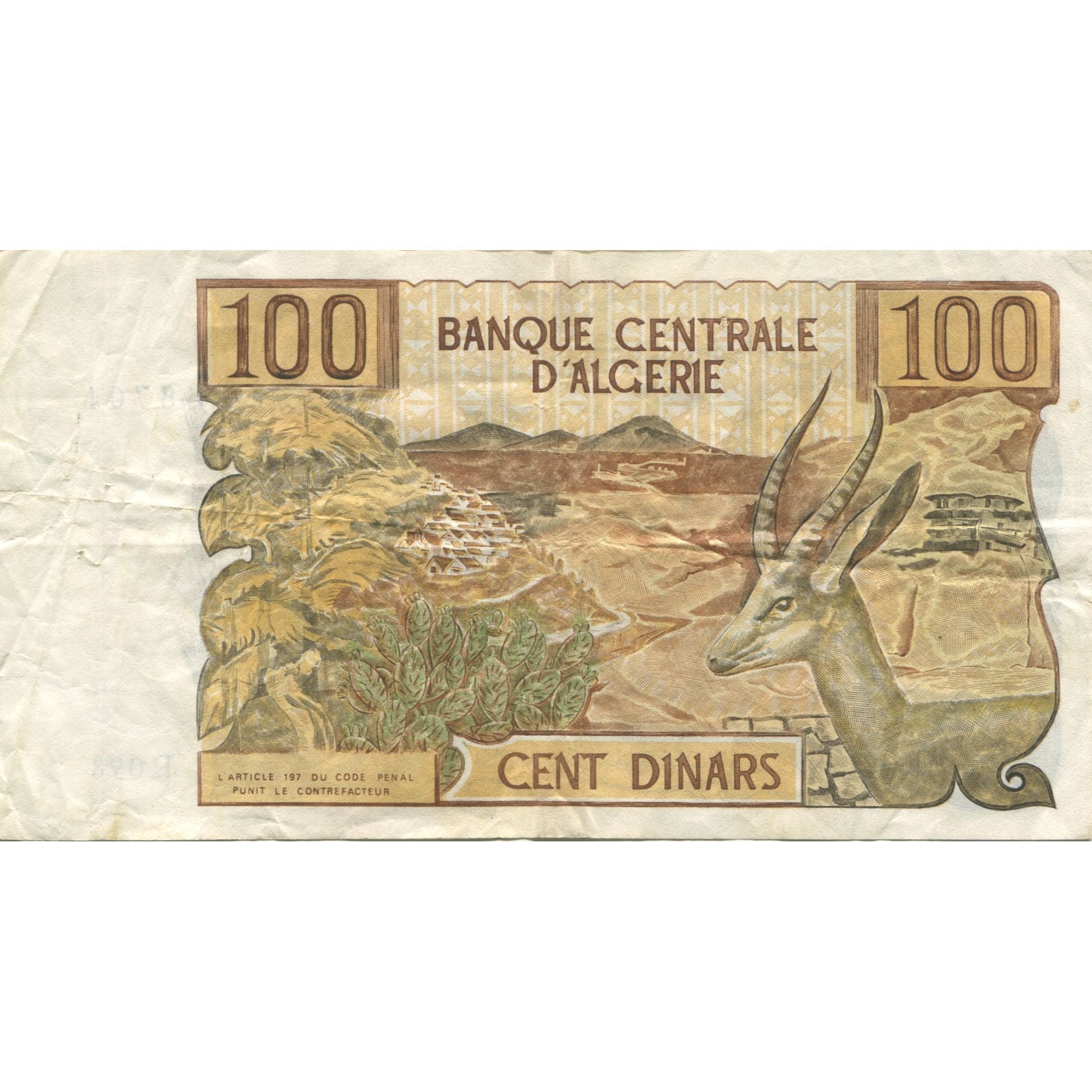 Banknote, Algeria, 100 Dinars, 1970, 1970-11-01, KM:128b, EF(40-45)