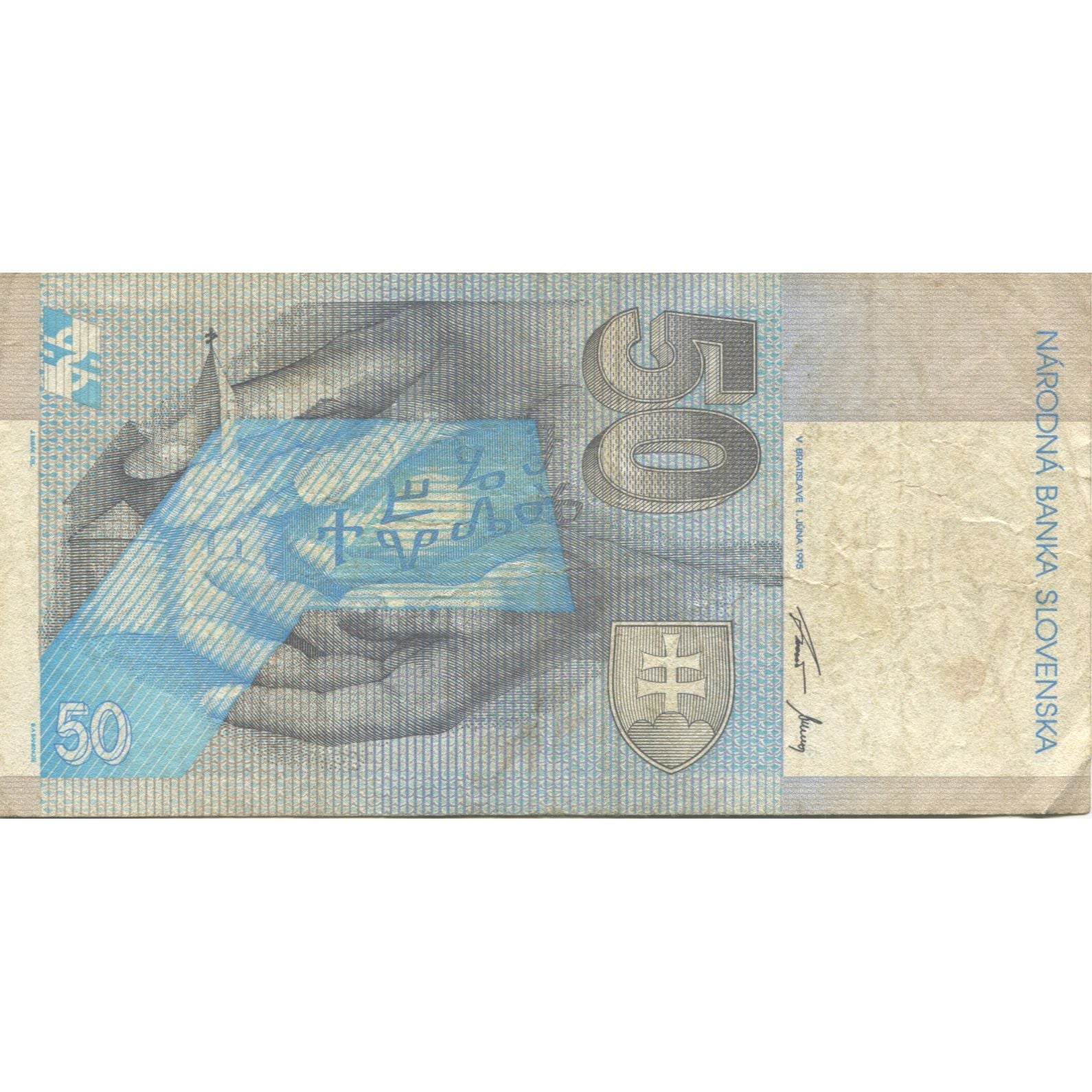 Banknote, Slovakia, 50 Korun, 1995, 1995-06-01, KM:21b, VF(20-25)