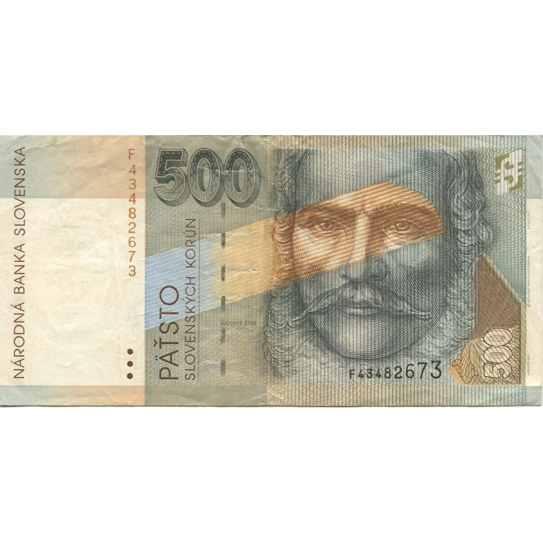 Banknote, Slovakia, 500 Korun, 1996, 1996-10-31, KM:27A, EF(40-45)